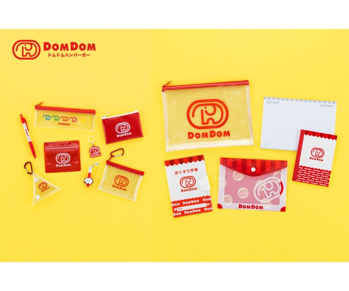 ドムドムハンバーガー「どむぞうくん」オリジナル商品が100円ショップ『Seria』に登場！