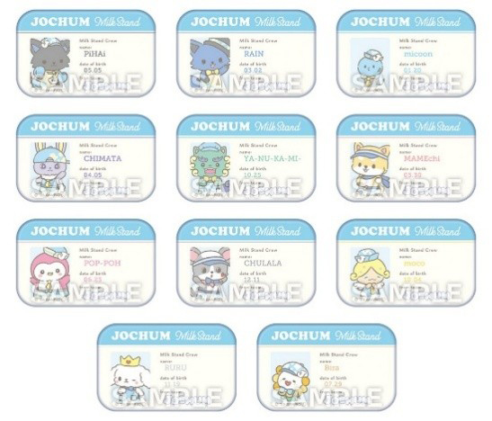 店員ネーム風缶バッジ（全11種）　※ランダム<br>600円（税込）