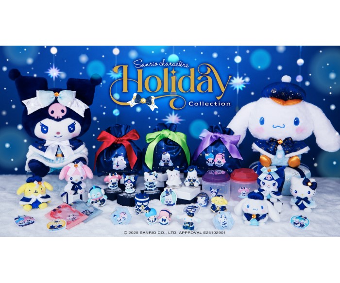 「サンリオキャラクターズ」ホリデーコレクションがテーマの「Happyくじ」コンビニなどで発売！