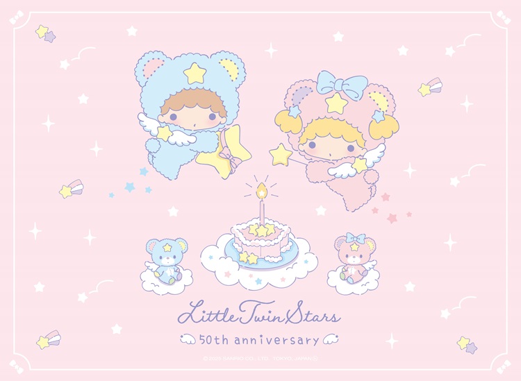 リトルツインスターズ(キキ＆ララ)50周年&バースデー記念！「星空のエンジェルデザインシリーズ」発売