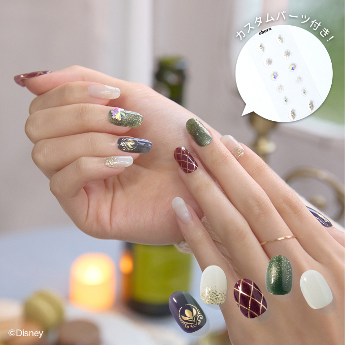 N Kingdom of Arendelle　￥2,300（税込）<br>※カスタムパーツシール付き