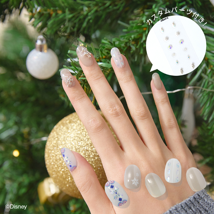 N Make a Snowman　￥2,300（税込）<br>※カスタムパーツシール付き