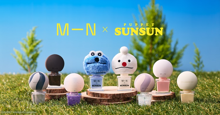 「パペットスンスン」が「エムエヌ　クリーチャーズネイル」とコラボ！オリジナルネイルカラー2色が登場