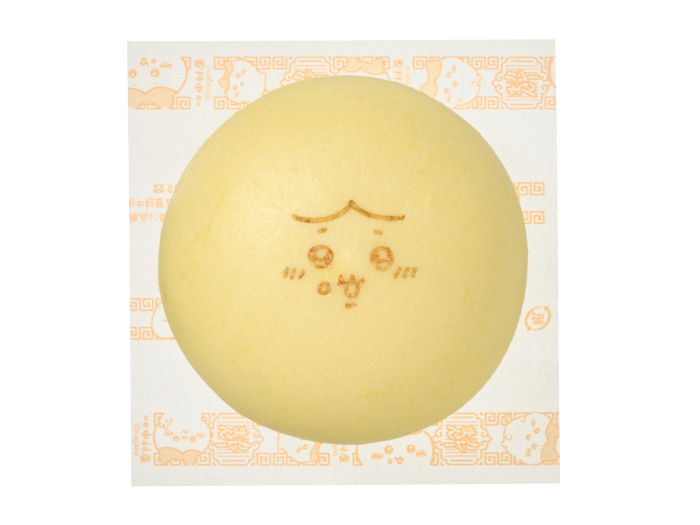 ハチワレのカレーまん<br>価格：158円（税込170.64円）