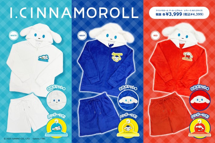 パーカー上下セット<br>レディースM/L　2サイズ展開<br>税抜￥3,999（税込￥4,399）