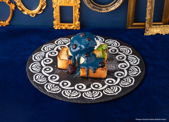 夜の戯曲フレンチトースト　税込1,590円