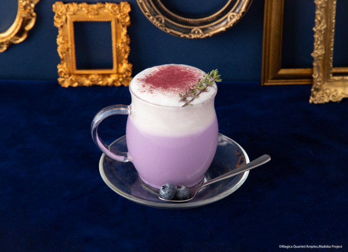 暁美 ほむら 静寂のブルーベリーホットドリンク　税込990円