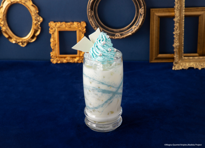 美樹 さやか 澄み渡る乳酸菌ミルクドリンク　税込990円