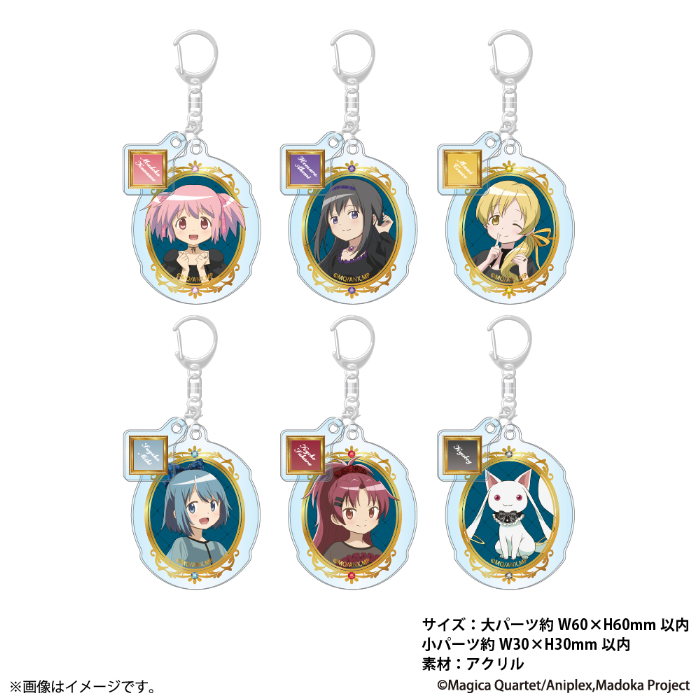 2連アクリルキーホルダー （ランダム6種）　税込990円