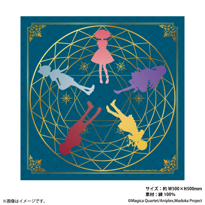 バンダナハンカチ　税込1,980円　※12/25（木）から販売予定