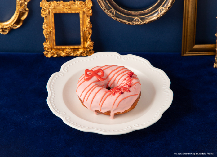 鹿目 まどか 「わたしの、最高の友達」ピンクドリームドーナツ　税込590円