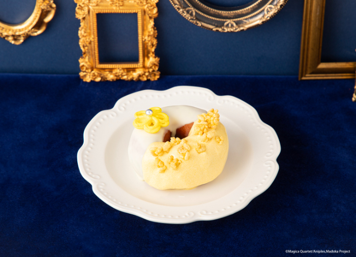 巴 マミ 「もう何も恐くない」イエローブロッサムドーナツ　税込590円