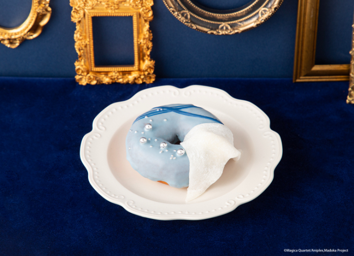 美樹 さやか 「奇跡も、魔法も、あるんだよ」ミラクルブルードーナツ　税込590円