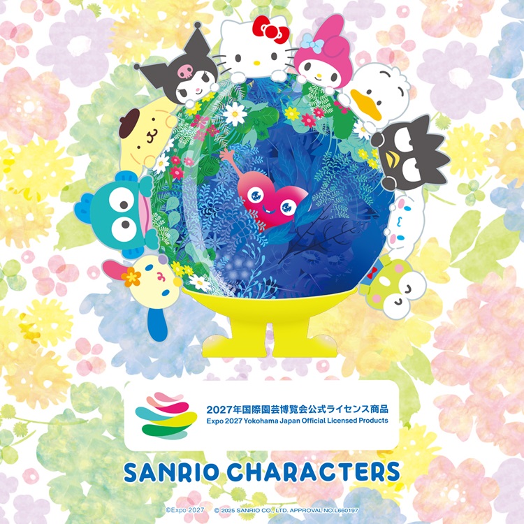 GREEN×EXPO 2027のトゥンクトゥンク×「サンリオキャラクターズ」文具など新コラボアイテムが登場！