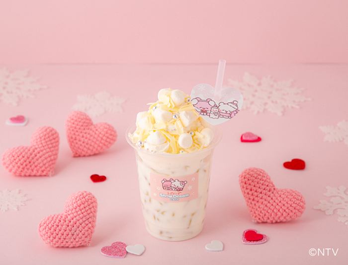 らぶいーず♡ホワイトラッシュ　税込1,590円