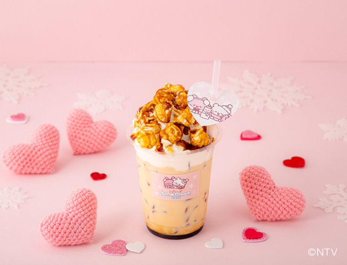 らぶいーず♡イエローラッシュ　税込1,590円