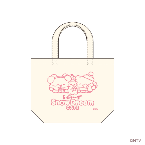 ランチトート　税込2,200円