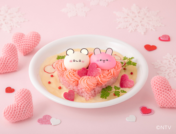 あいじょうこめこめシチューライス　税込1,890円