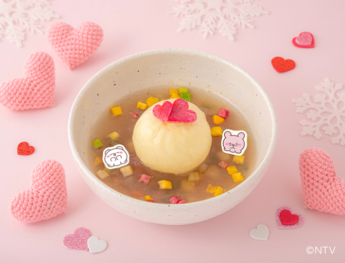 ぼくみたい！もちもちにくまんスープ　税込1,590円