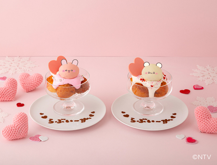 らぶいーず♡ドーナツ　すもっぴ/ぴょんちー　税込890円