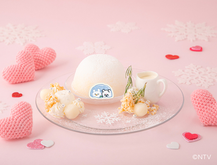 さみちーよ　ぼっちかまくらムース　税込1,590円