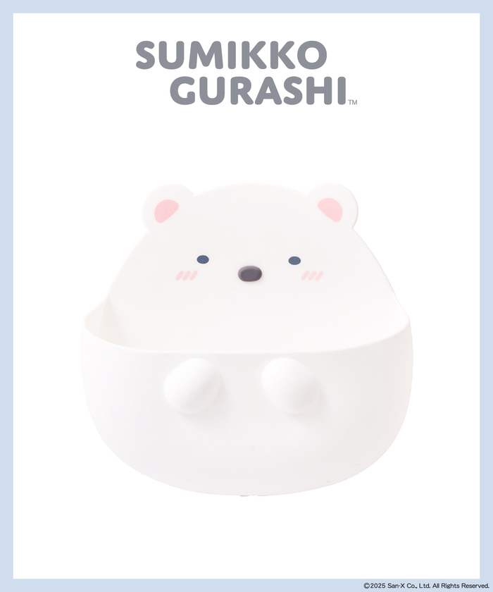 バストイ収納（1,100円※税込）