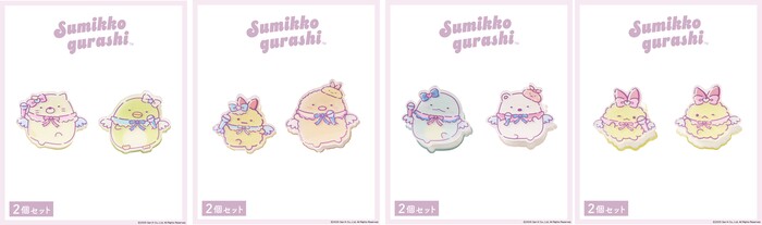 ミニヘアクリップ（各330円※税込）：4種