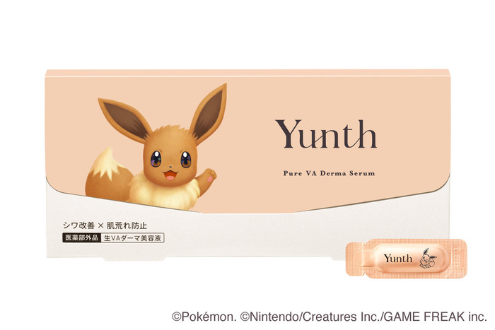 生VAダーマ美容液[医薬部外品]（イーブイスペシャルデザイン）<br>販売名：薬用 VAセラム<br>容量：1ml×28包<br>価格： 4,950円(税込)