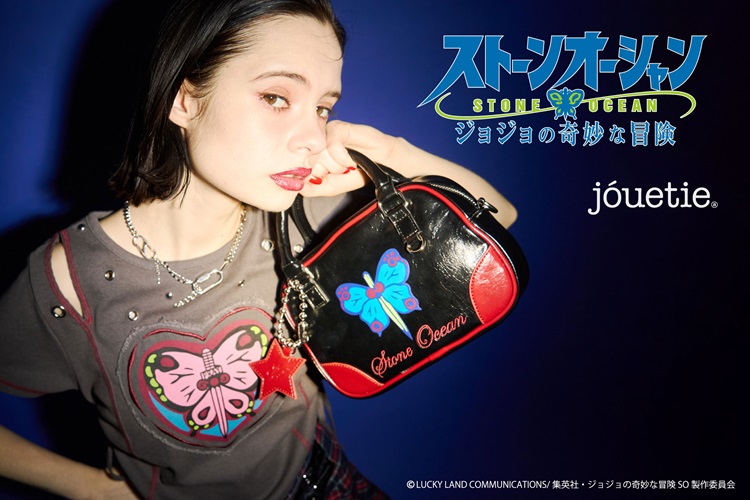 「ジョジョの奇妙な冒険 ストーンオーシャン」×「jouetie（ジュエティ）」コラボアイテムが登場！