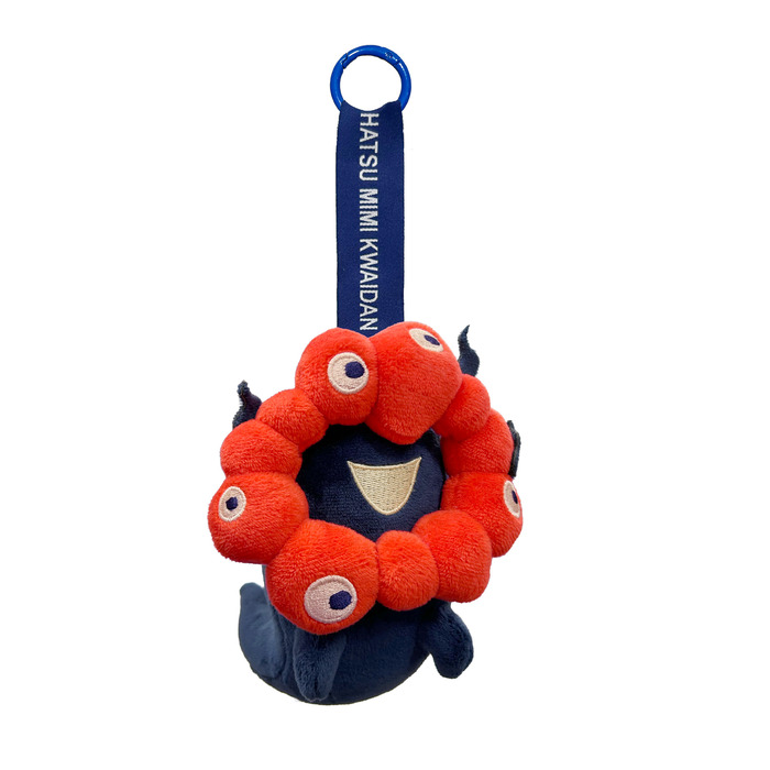 EXPO2025 ミャクミャク【初耳怪談 EXPO】ぬいぐるみキーホルダー／4,200円（税込）<br>※本商品のみ予約販売<br>【予約販売期間】2025年12月5日(金) 昼12:00～2026年1月20日(火) 昼12:00まで<br>【発送時期】2026年4月上旬以降順次発送※混雑によっては少し時間がかかる場合もあります。<br>©Expo 2025　2025大阪・関西万博公式ライセンス商品