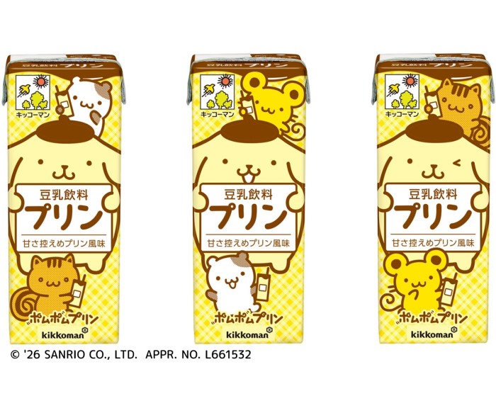 ポムポムプリンデザインの「キッコーマン 豆乳飲料 プリン」今年も登場！
