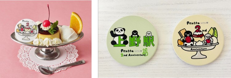 「Suicaのペンギン」グッズ＆カフェショップ「Pensta エキュート上野店」2周年記念！スプーン付きプリンアラモードが新発売