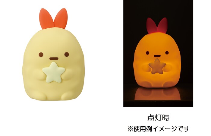 A賞：えびふらいのしっぽ ルームライト　約19cm