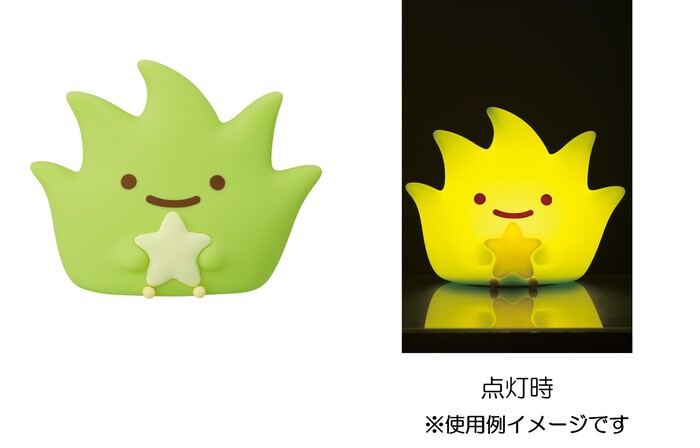 B賞：ざっそう ルームライト　約14cm