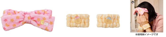 F賞：フェイシャルコレクション（全2種）<br>ヘアバンド　約20cm　/　リストバンド　約8cm