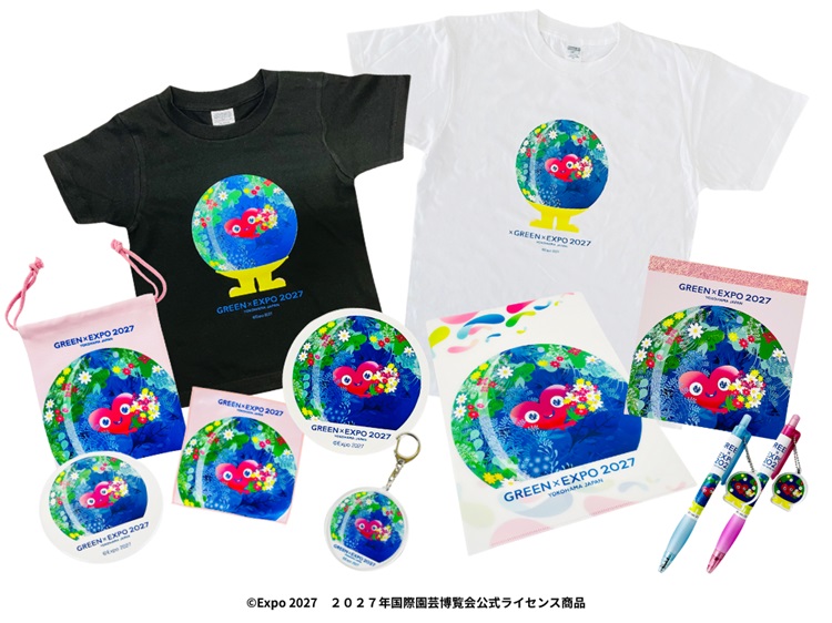 GREEN×EXPO 2027「トゥンクトゥンク」がいっぱい！文具からアパレルまで全11アイテムが登場
