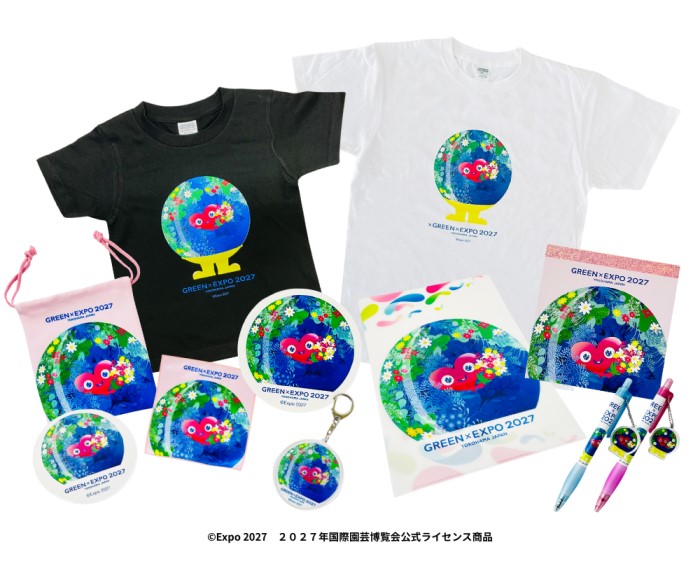 GREEN×EXPO 2027「トゥンクトゥンク」がいっぱい！文具からアパレルまで全11アイテムが登場