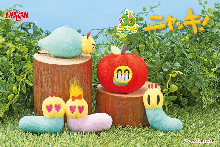 『ニャッキ！』「ぬいぐるみマスコット」がカプセルトイで登場！