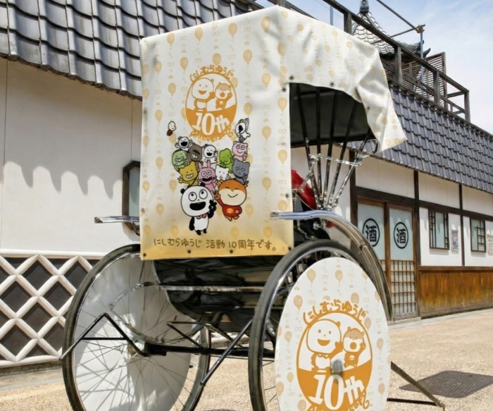 「スタジオUG」特別ラッピング人力車が運行決定！ごきげんぱんだ、こねずみたちが浅草を駆け回る