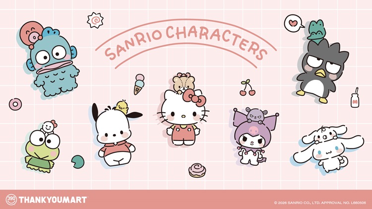 「サンリオキャラクターズ」冬カラーのゆるっとかわいいアイテムが「サンキューマート」に新登場！