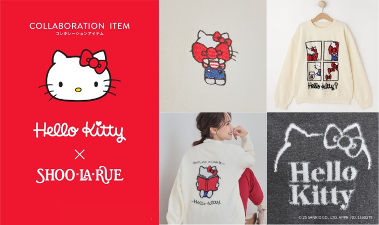 「ハローキティ」×「SHOO・LA・RUE（シューラルー）」コラボアイテムが登場！