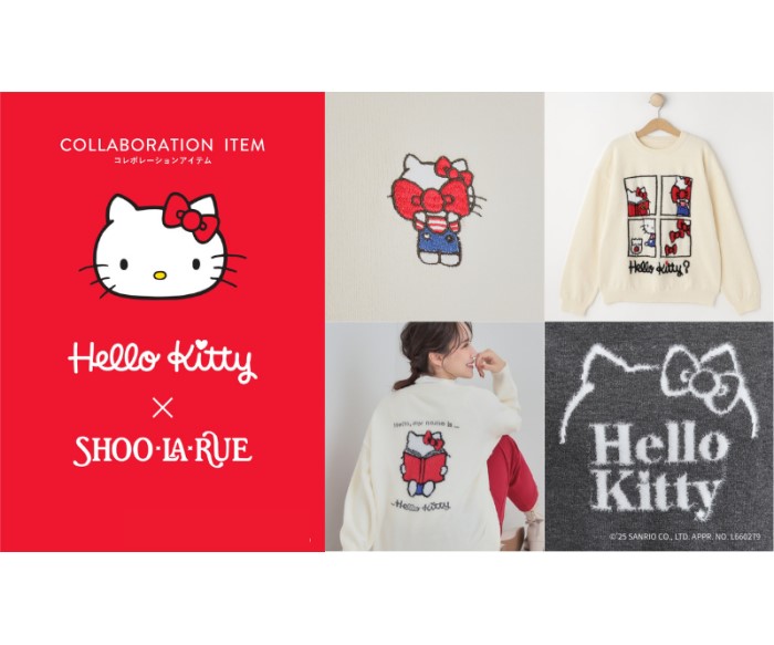 「ハローキティ」×「SHOO・LA・RUE（シューラルー）」コラボアイテムが登場！
