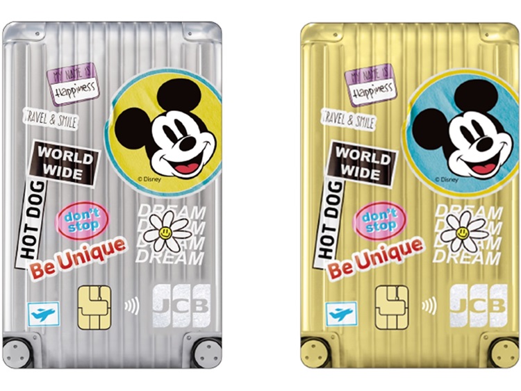 ディズニーデザインの「ライフカード」登場！スーツケースとミッキーマウスのステッカーをデザイン