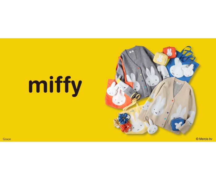 「ミッフィー」70周年限定デザインのアイテムが「ライトオン」で発売！さまざまな年代のミッフィーが登場