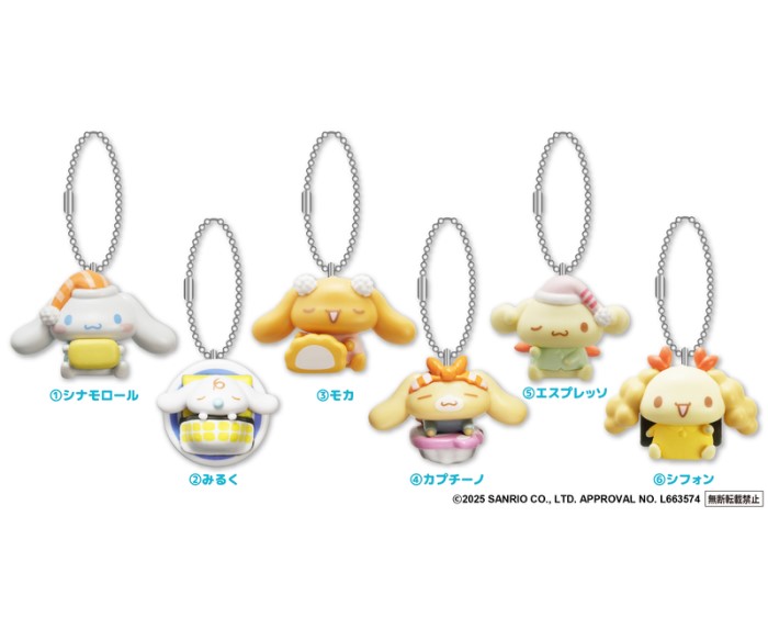 「シナモロール」×「くら寿司」ビッくらポン！®やコラボメニュー、限定恵方巻が登場！