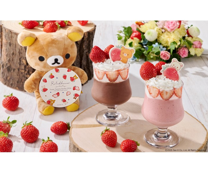 ホテルニューオータニ“恋するいちご”ビュッフェに「リラックマコラボスペシャルドリンク」が登場！