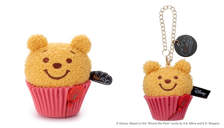 「くまのプーさん」マフィンの形のぬいぐるみがイオン限定で登場！