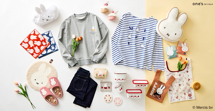 「ミッフィー」グッズが大集合！「one’sterrace（ワンズテラス）」で店頭イベント開催