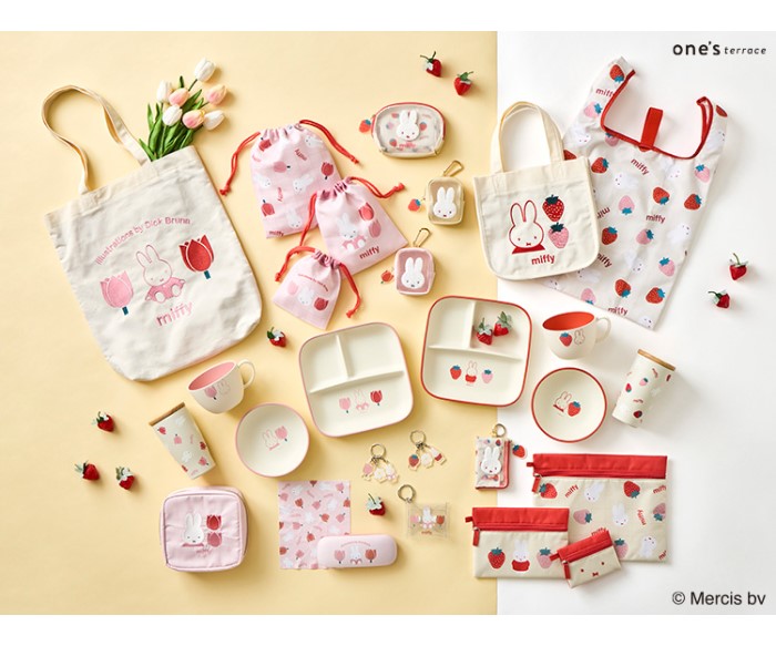 「ミッフィー」グッズが大集合！「one’sterrace（ワンズテラス）」で店頭イベント開催