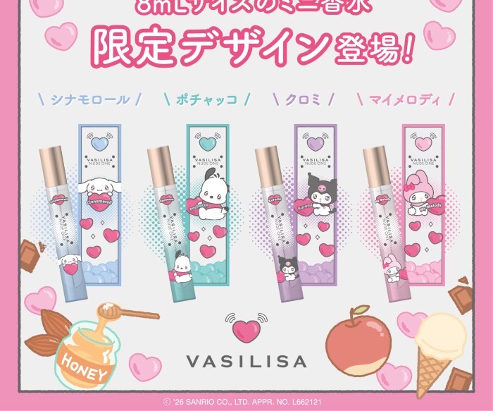 シナモロール、ポチャッコ、クロミ、マイメロディのミニ香水がドン・キホーテ系列店舗限定で発売！